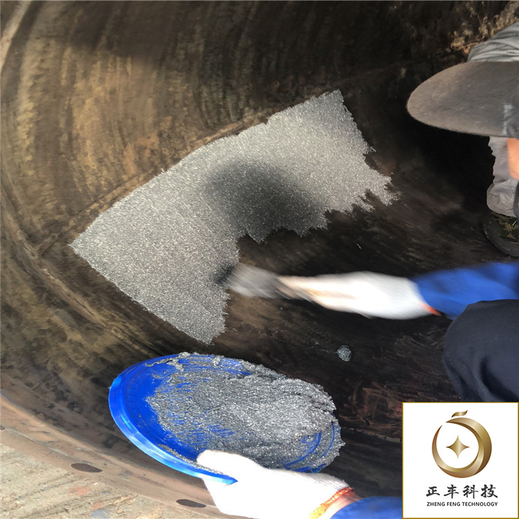 涂层施工1